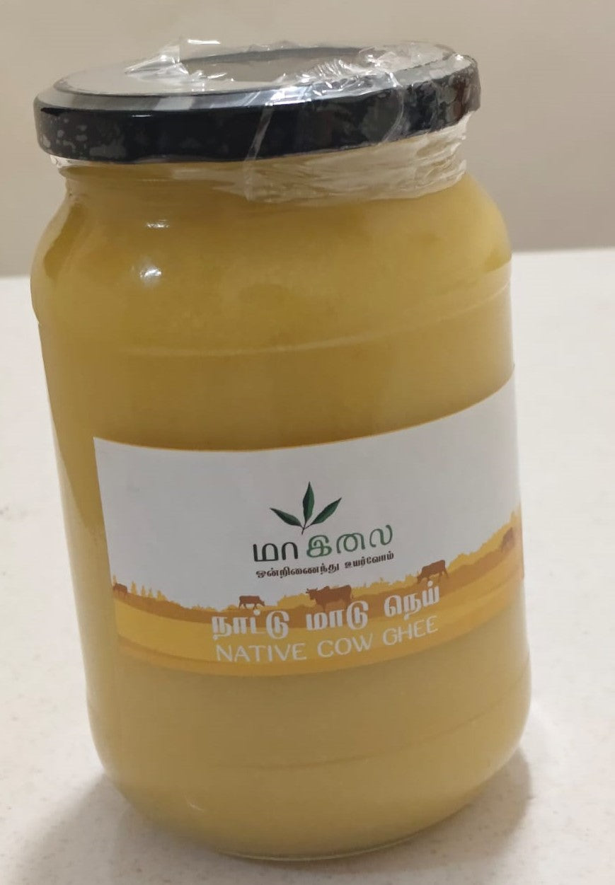 Ghee