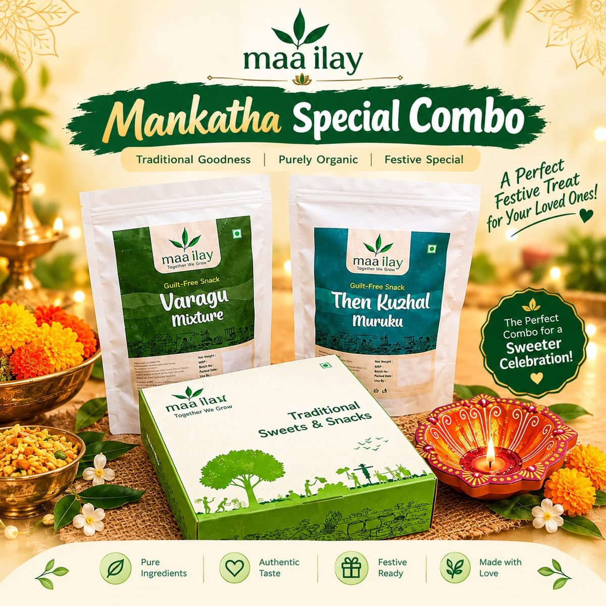 Mankatha Special Combo (500G)